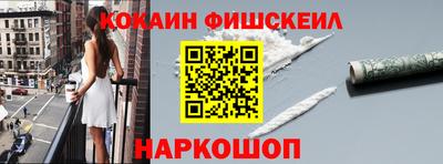 прущая мука Шахты