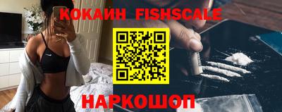 прущая мука Шахты