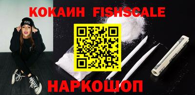 прущие крисы Шебекино