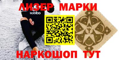 прущие крисы Шебекино
