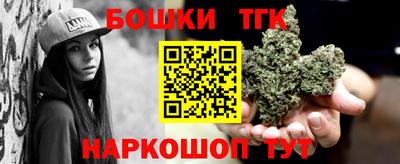 прущая мука Шахты