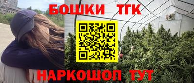 прущие крисы Шебекино