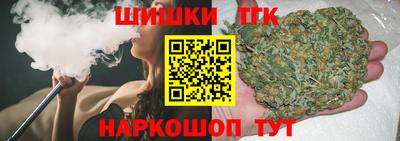 прущие крисы Шебекино