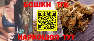 прущая мука Шахты