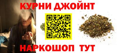 прущая мука Шахты