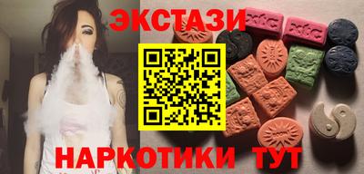 прущие крисы Шебекино