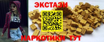 прущая мука Шахты