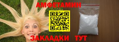 прущие крисы Шебекино