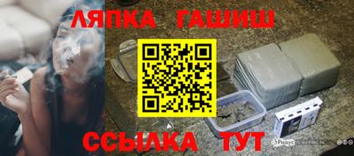 прущая мука Шахты